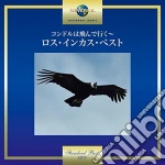 Los Incas - Los Incas cd