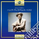 Hank Williams - 20Th Century Masters: Millennium Collection cd