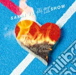 Yu Sakai - Sainen Show cd