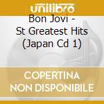 Bon Jovi - St Greatest Hits (Japan Cd 1) cd