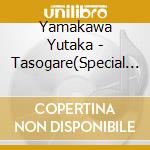 Yamakawa Yutaka - Tasogare(Special Package) cd