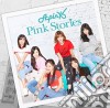 Apink - Pink Stories (Bomi Version C) cd musicale di Apink