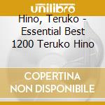 Hino, Teruko - Essential Best 1200 Teruko Hino cd
