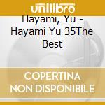 Hayami, Yu - Hayami Yu 35The Best