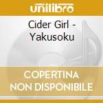 Cider Girl - Yakusoku cd