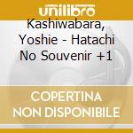 Kashiwabara, Yoshie - Hatachi No Souvenir +1 cd