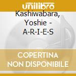 Kashiwabara, Yoshie - A-R-I-E-S cd