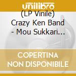 (LP Vinile) Crazy Ken Band - Mou Sukkari Arenan Dayone (2 Lp) vinile