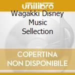 Wagakki Disney Music Sellection cd