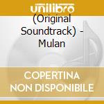 (Original Soundtrack) - Mulan cd