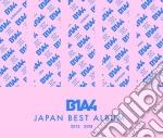 B1A4 - B1A4 Japan Best Album 2012-2018 (3 Cd) cd