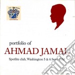 Ahmad Jamal - Portfolio Of Ahamad Jamal
