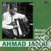 Ahmad Jamal - Ahmad Jamal'S Alhambra cd