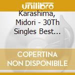 Karashima, Midori - 30Th Singles Best Carnation cd