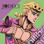 Jodeci - Best Of Jodeci (2 Cd) cd