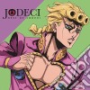 Jodeci - Best Of Jodeci (2 Cd) cd