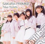 Tokyo Rockets - Sakura Promise