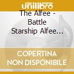 The Alfee - Battle Starship Alfee (2 Cd) cd