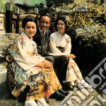 Horace Silver - Tokyo Blues cd