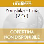 Yorushika - Elma (2 Cd) cd