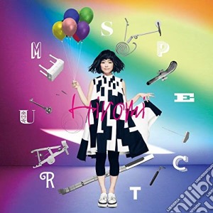 Hiromi Uehara - Spectrum cd musicale