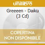 Greeeen - Daiku (3 Cd) cd musicale di Greeeen