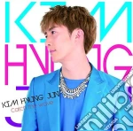 Kim Hyung Jun - Catch The Wave (A Version) cd