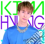 Kim Hyung Jun - Catch The Wave (B Version) cd