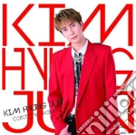 Kim Hyung Jun - Catch The Wave (A Version) cd