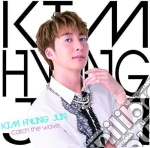 Kim Hyung Jun - Catch The Wave (B Version) cd