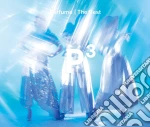 Perfume - The Best P Cubed (3 Cd) cd
