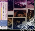 Selena Gomez - Untitled (2 Cd) cd