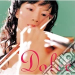 Mariko Senju - Dolce cd