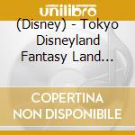 (Disney) - Tokyo Disneyland Fantasy Land Forest Theater[Mickey No Magical Music Wor cd