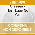Greeeen - Hoshikage No Yell cd