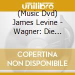 (Music Dvd) James Levine - Wagner: Die Walkure (2 Dvd) [Edizione: Giappone] cd