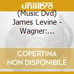 (Music Dvd) James Levine - Wagner: Gotterdammerung (2 Dvd) [Edizione: Giappone] cd