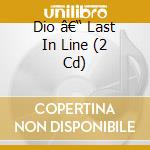 Dio â€“ Last In Line (2 Cd) cd