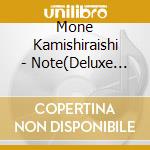Mone Kamishiraishi - Note(Deluxe Edition) cd