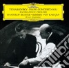 Sviatoslav Tchaikovsky / Richter - Tchaikovsky: Piano Concerto 1 Etc cd