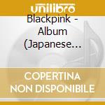 Blackpink - Album (Japanese Version) (4 Cd) cd