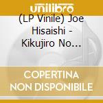 (LP Vinile) Joe Hisaishi - Kikujiro No Natsu / O.S.T. vinile