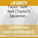 Taylor Swift - Red (Taylor'S Japanese Version) cd