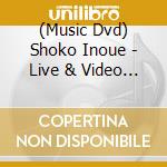 (Music Dvd) Shoko Inoue - Live & Video Collection 1990 - 1996 (4 Dvd) cd