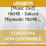 (Music Dvd) Hkt48 - Sakura Miyawaki Hkt48 Sotsugyou Concert -Bouquet- (2 Dvd) cd