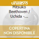 Mitsuko Beethoven / Uchida - Beethoven: Diabelli Variations cd