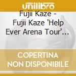 Fujii Kaze - Fujii Kaze 'Help Ever Arena Tour' (2 Blu-Ray) cd