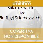 Sukimaswitch - Live Blu-Ray[Sukimaswitch 'Soundtrack' The Movie] cd