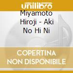 Miyamoto Hiroji - Aki No Hi Ni cd