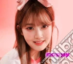 Stayc - Poppy: Solo Sieun Edition cd